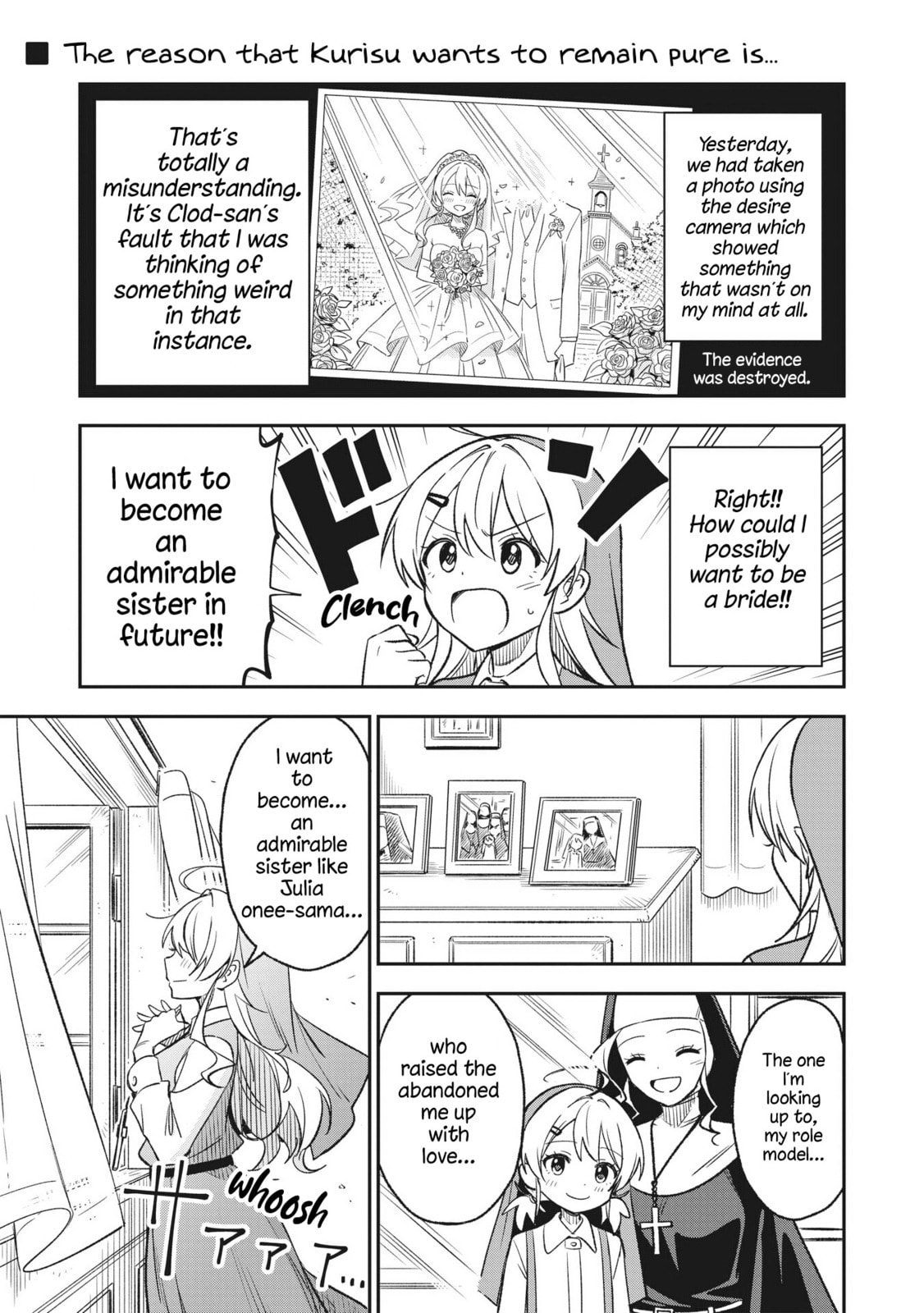 Kurisu's Scheme page 0