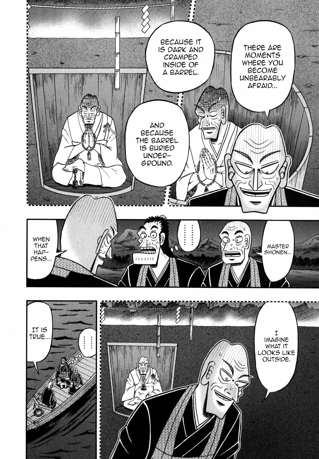 Frame page 15