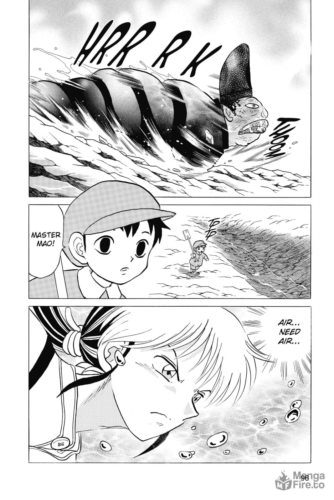 Mokuzu page 17