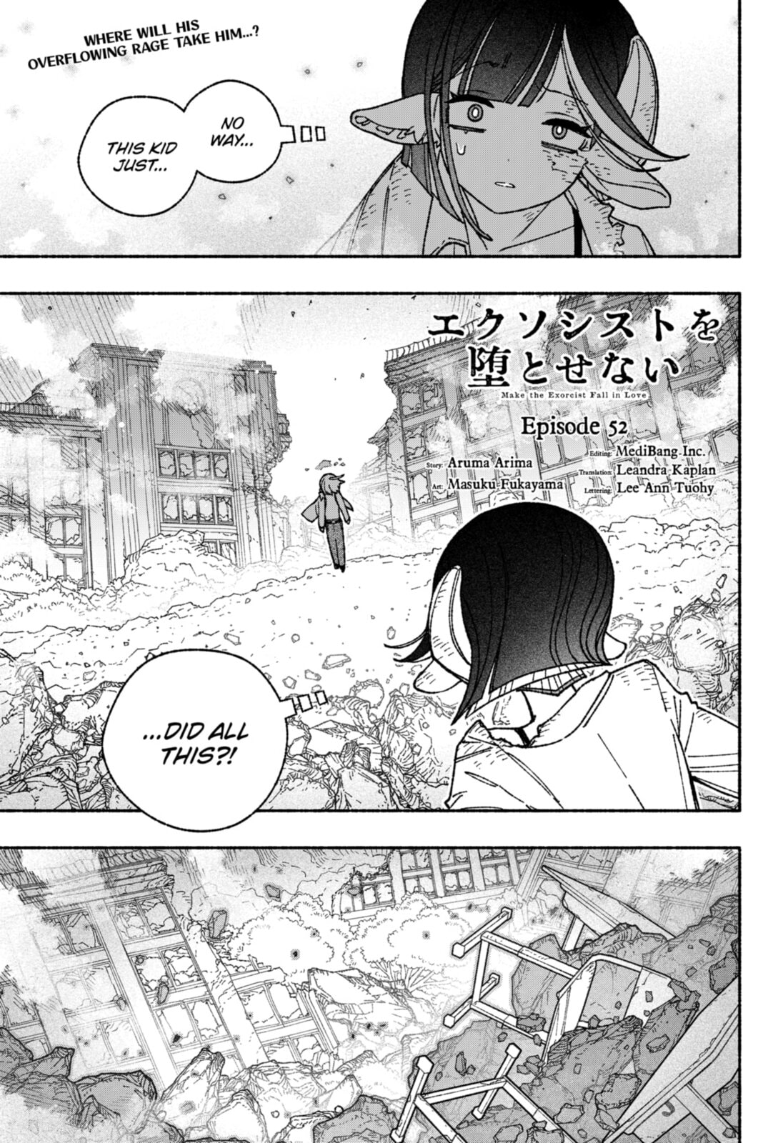 Omnipotent page 0
