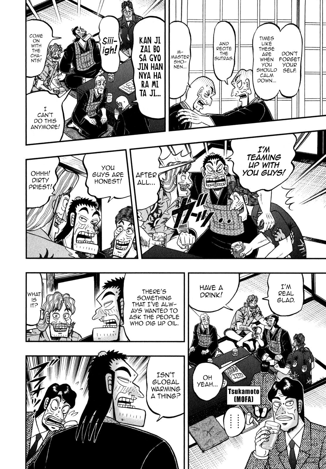 Frame page 3