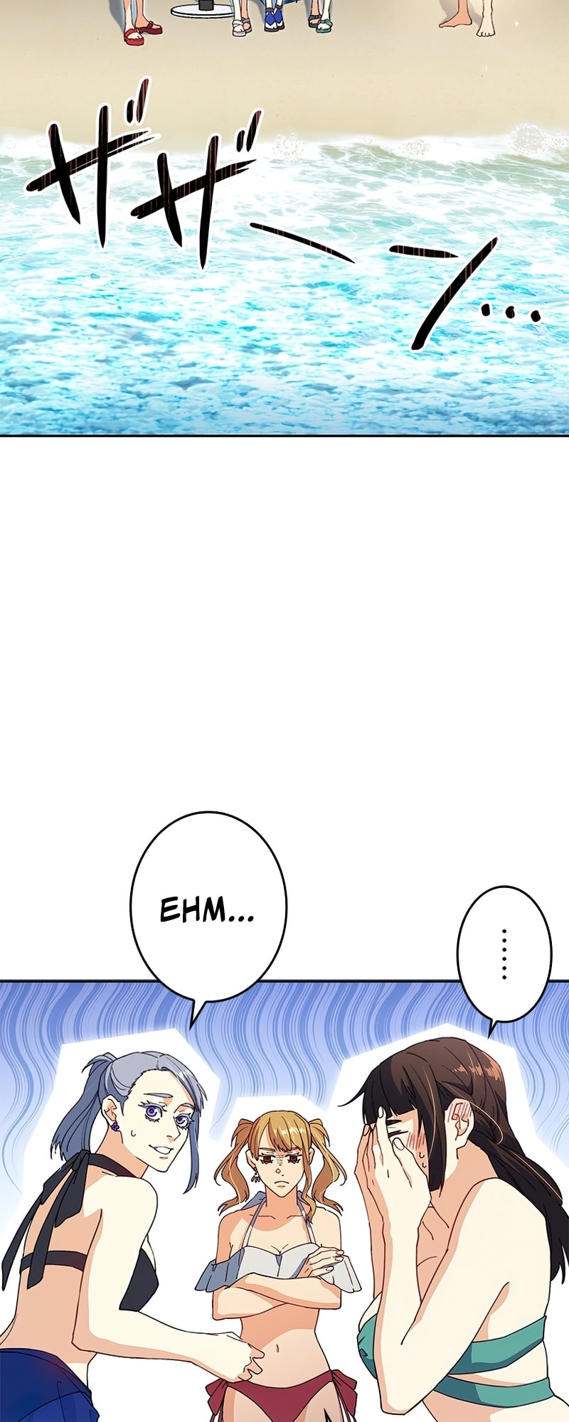 S2 Start page 31