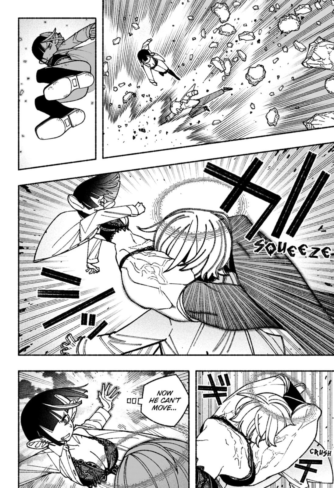 Omnipotent page 3