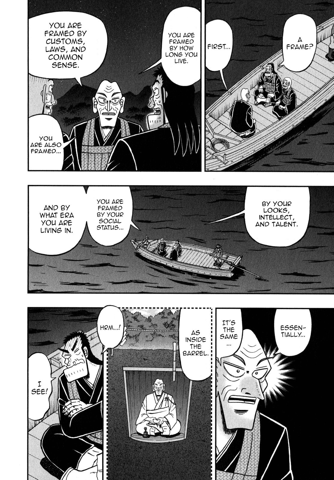 Frame page 21