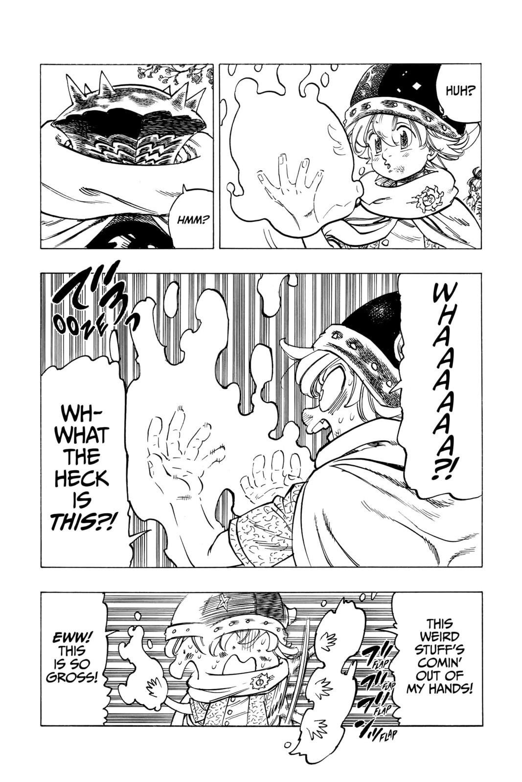 The Unknown Force page 3