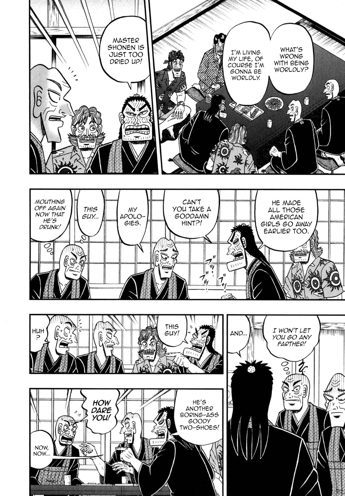 Frame page 1