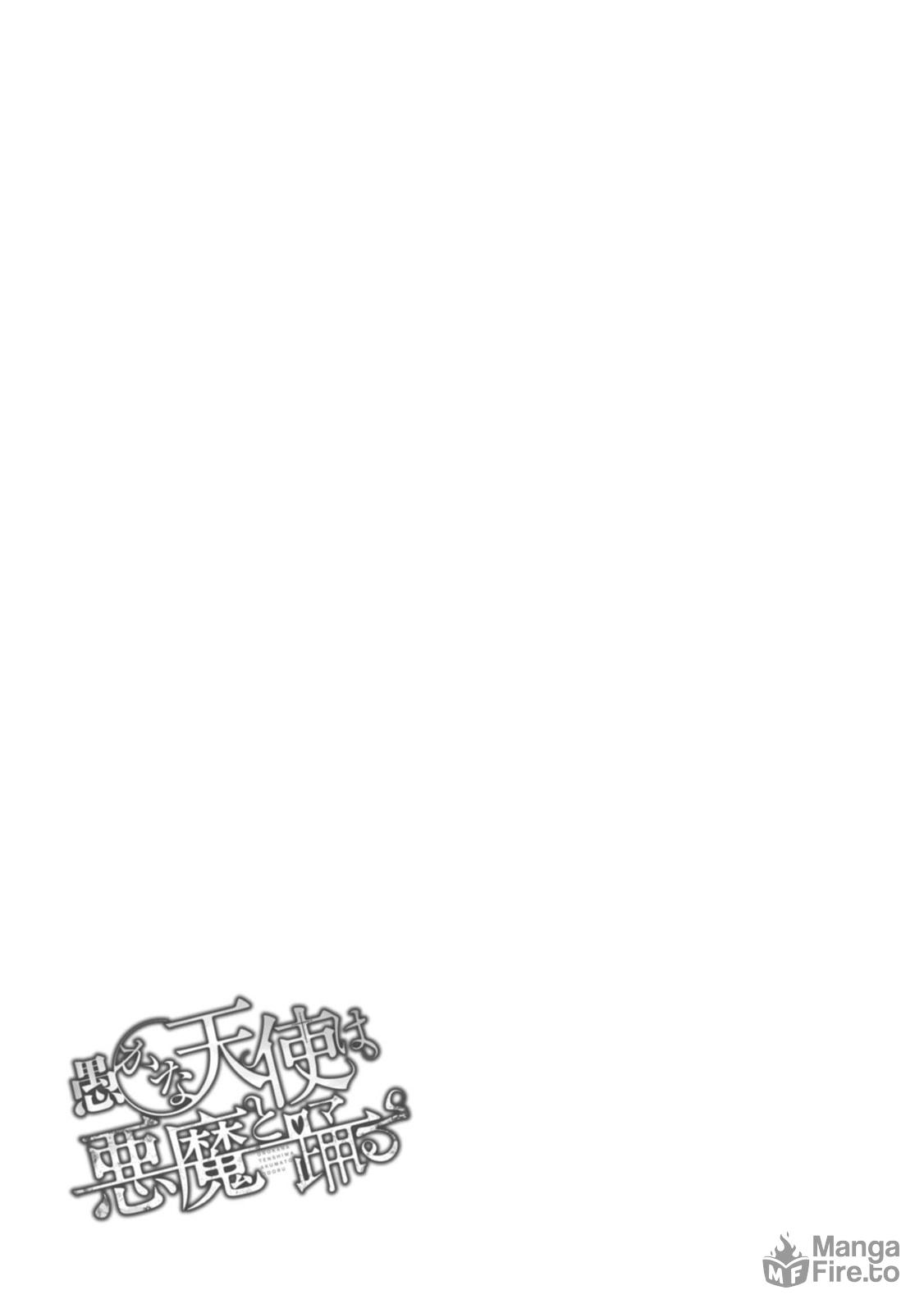 Even If I… page 32