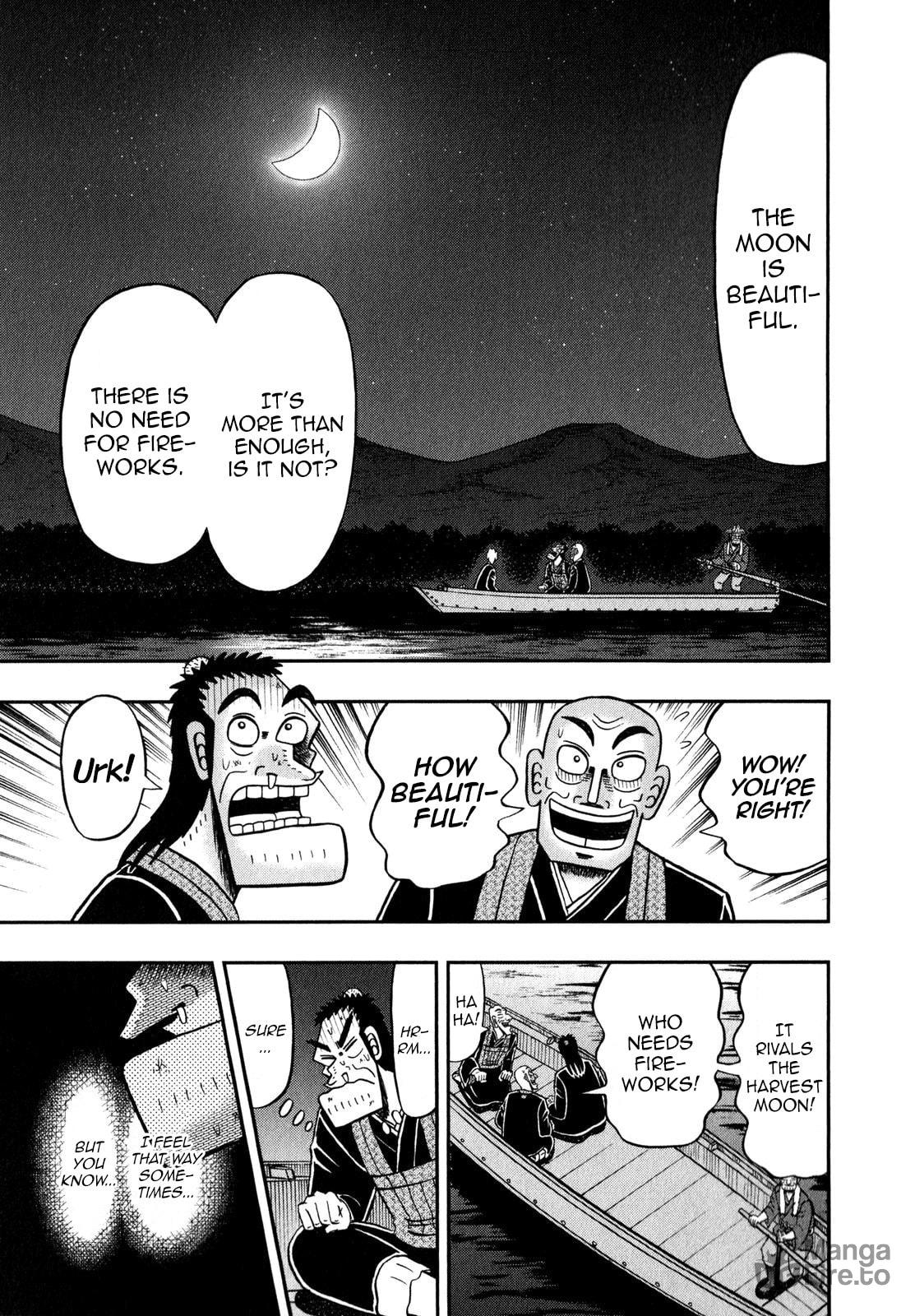 Frame page 24