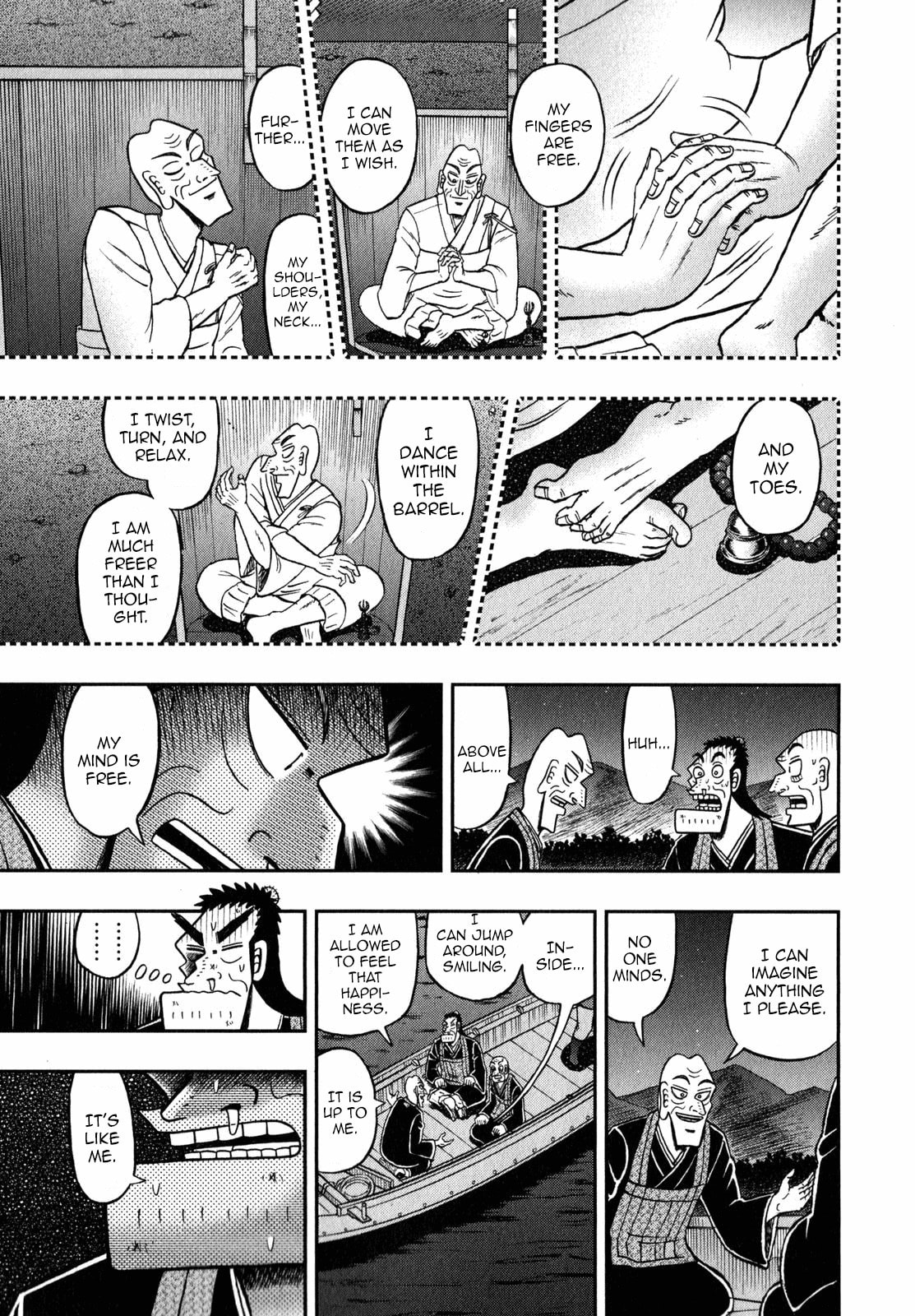 Frame page 18