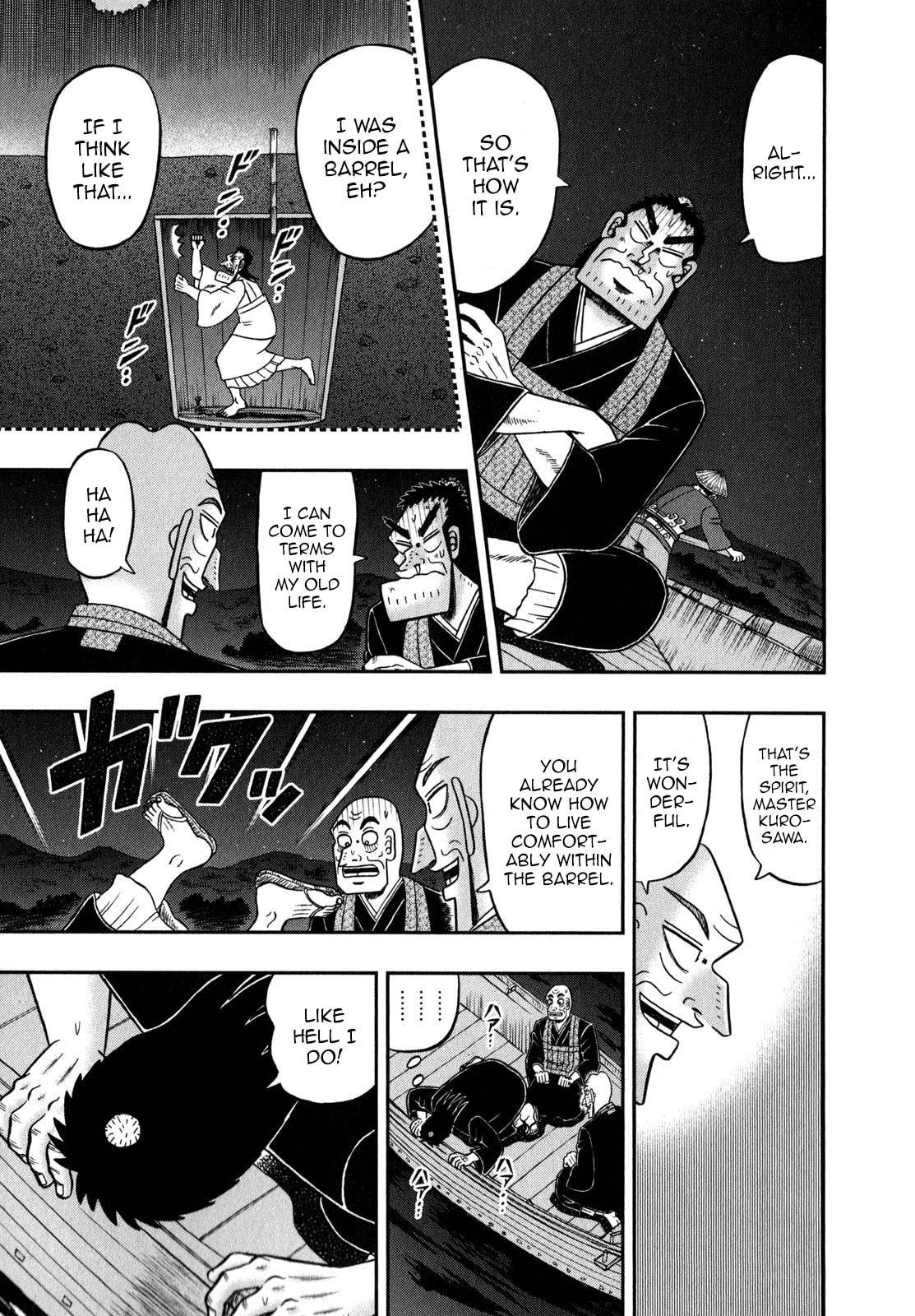 Frame page 22
