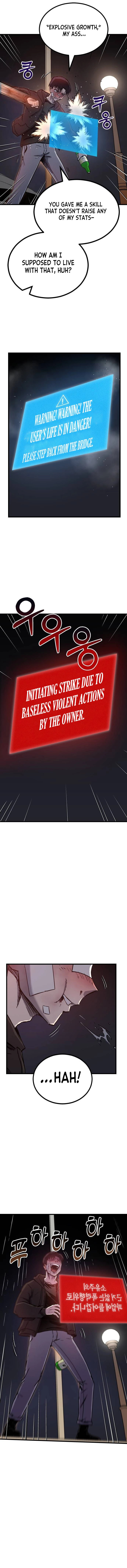 My Status Window Is On Strike – Chapter 0 page 13