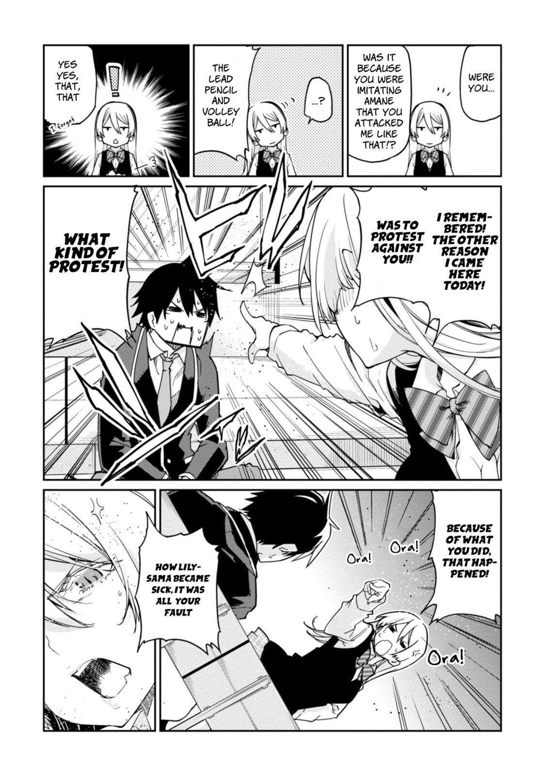 Even If I… page 25