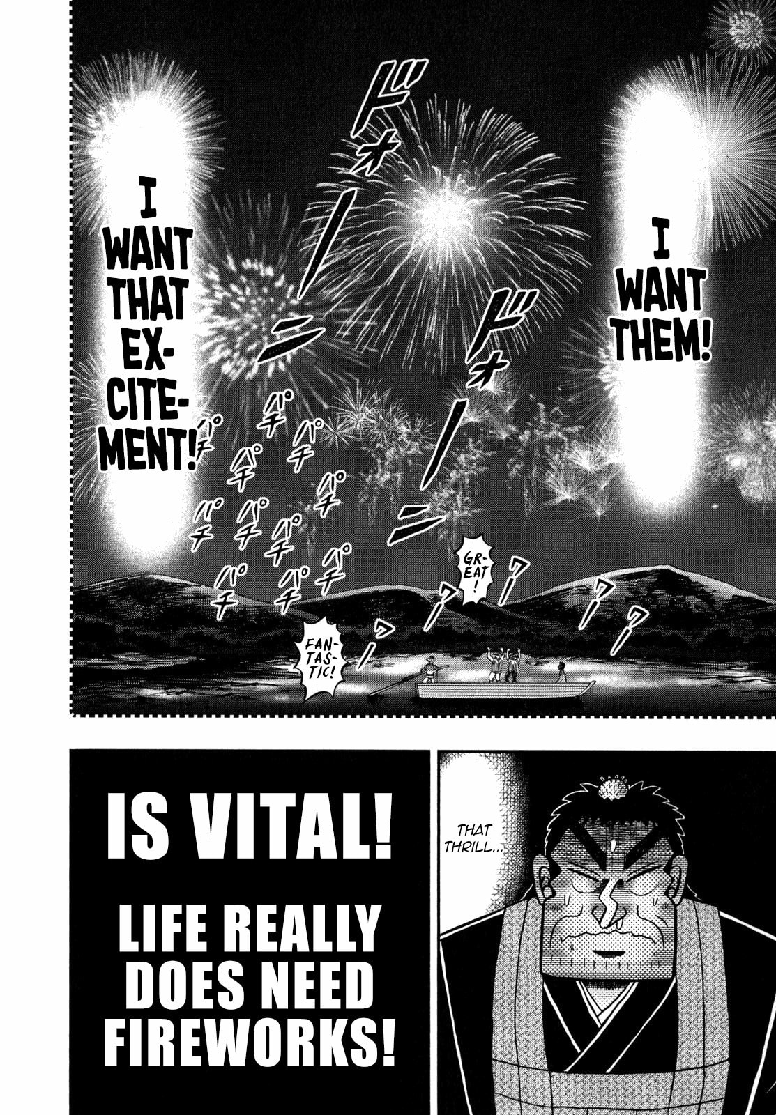 Frame page 25