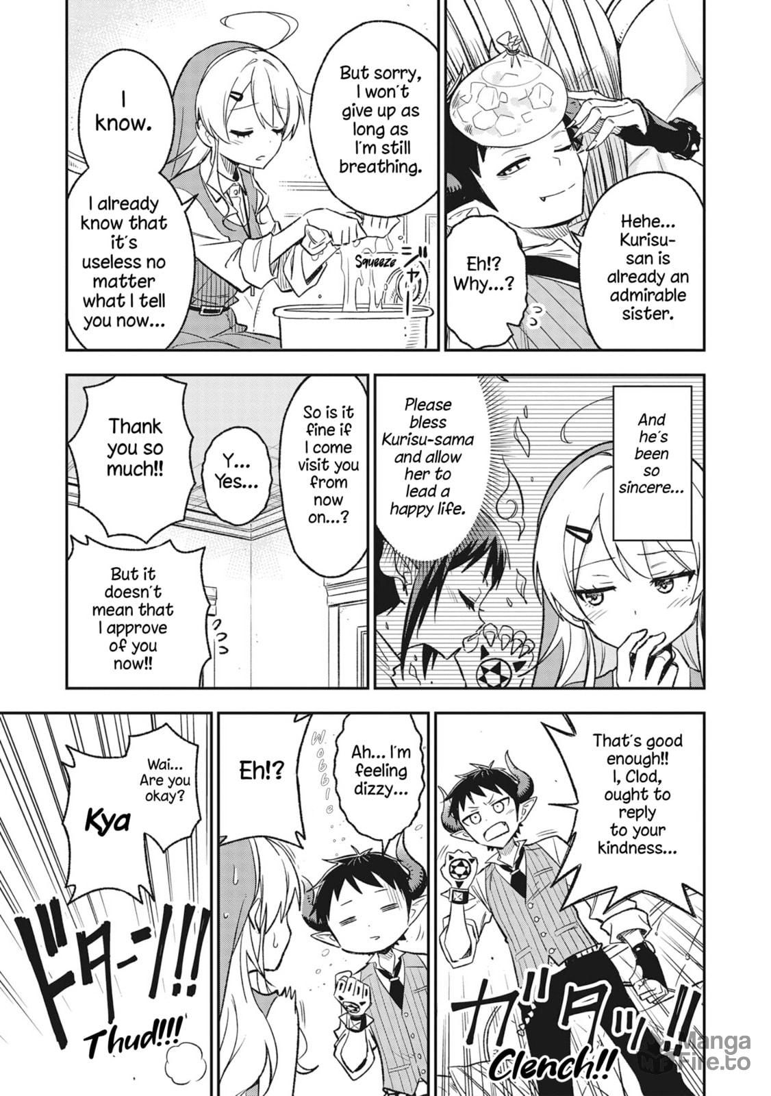 Kurisu's Scheme page 8
