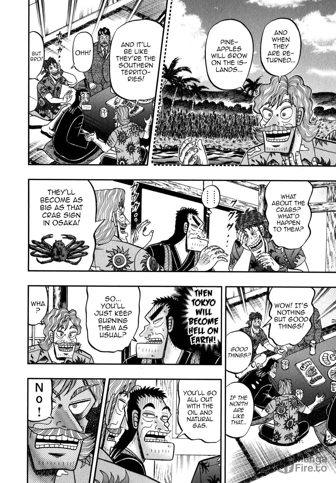 Frame page 5