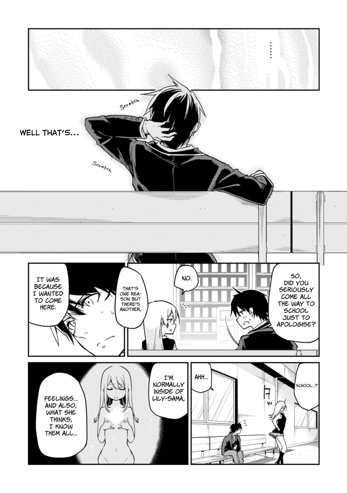 Even If I… page 22