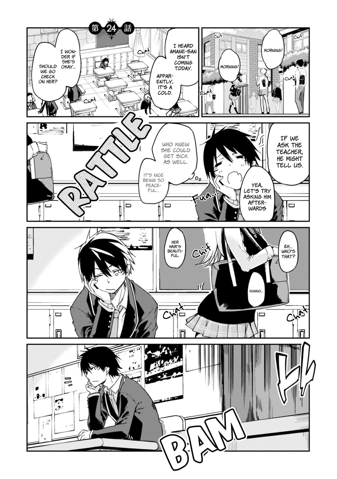 Even If I… page 1