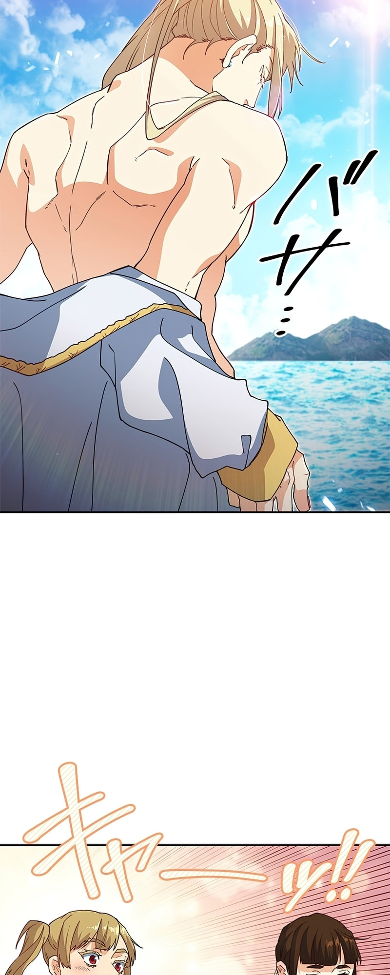 S2 Start page 36