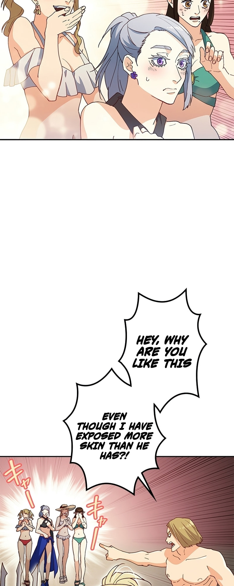 S2 Start page 37