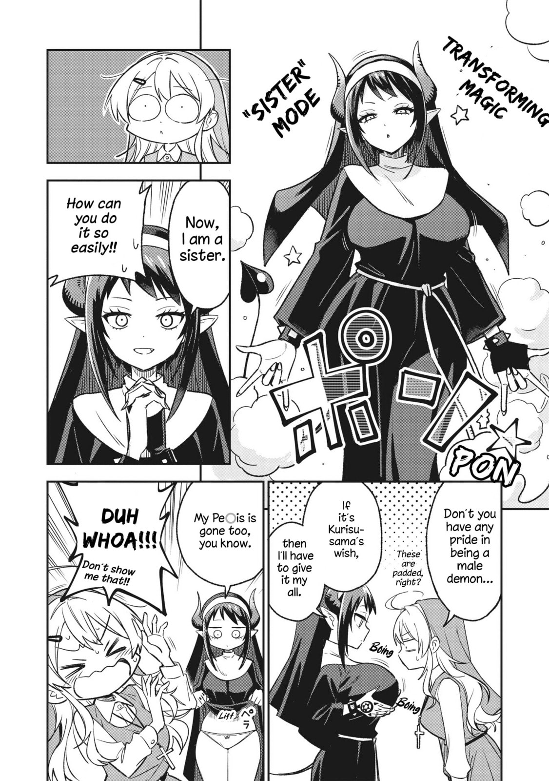 Kurisu's Scheme page 3