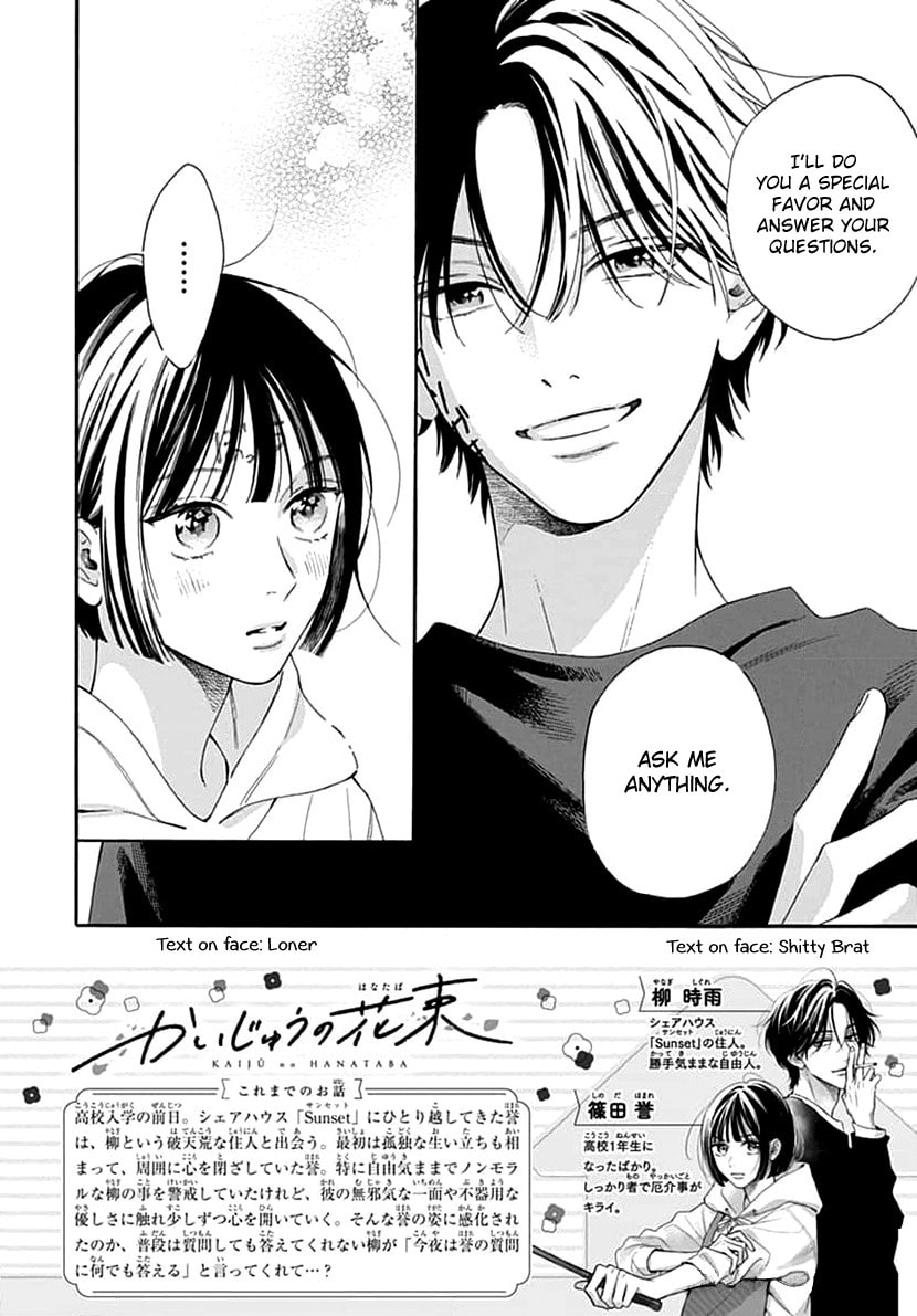 Kaijuu no Hanataba – Chapter 6 page 1