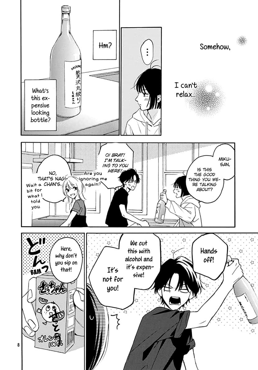Kaijuu no Hanataba – Chapter 7 page 7