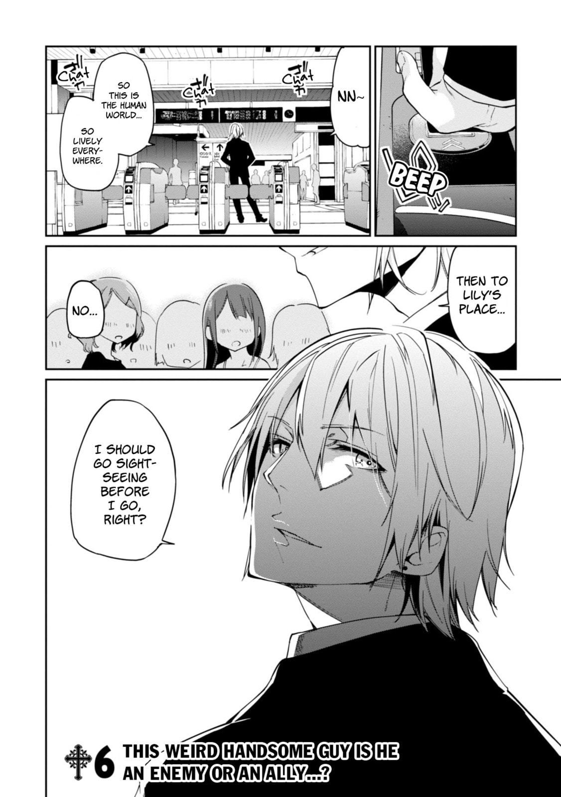 Even If I… page 31