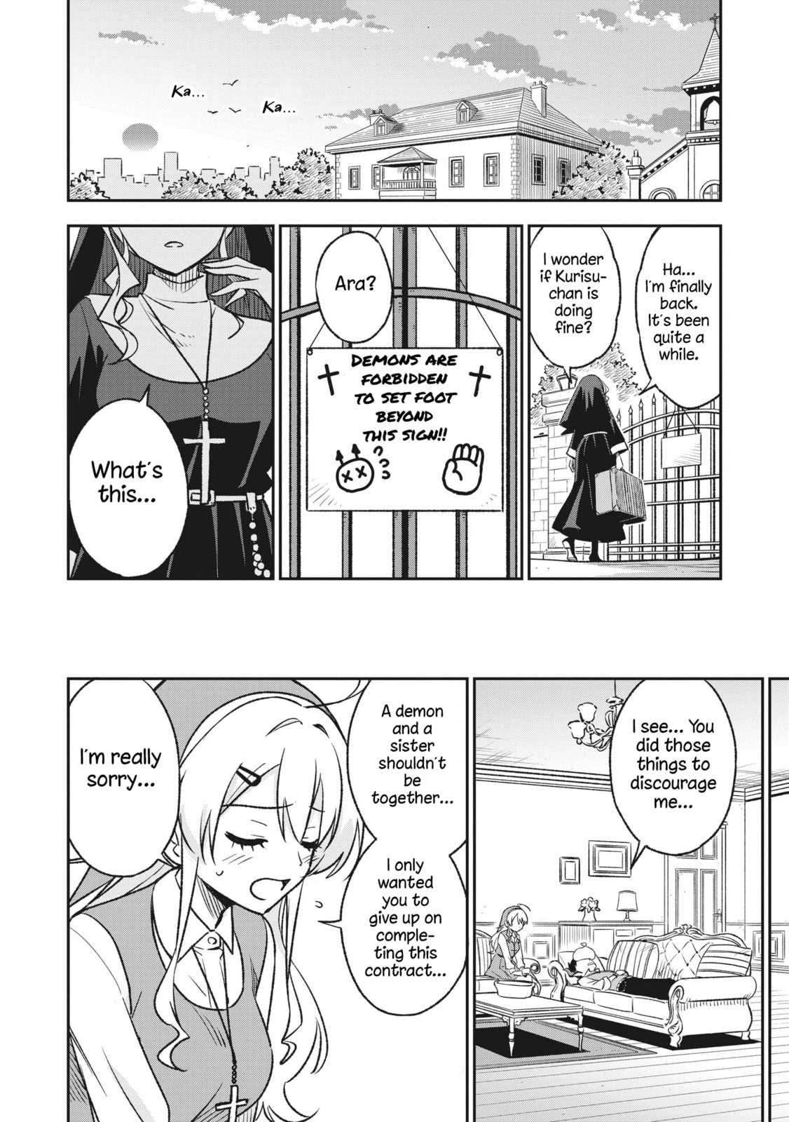 Kurisu's Scheme page 7