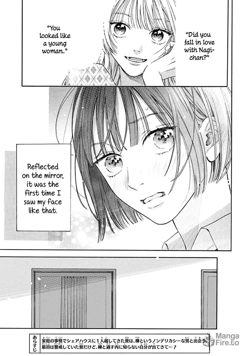 Kaijuu no Hanataba – Chapter 7 page 2