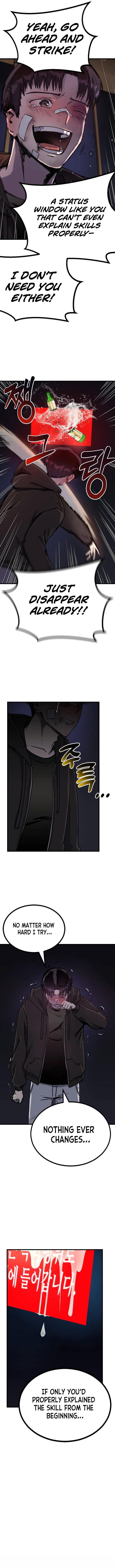 My Status Window Is On Strike – Chapter 0 page 14