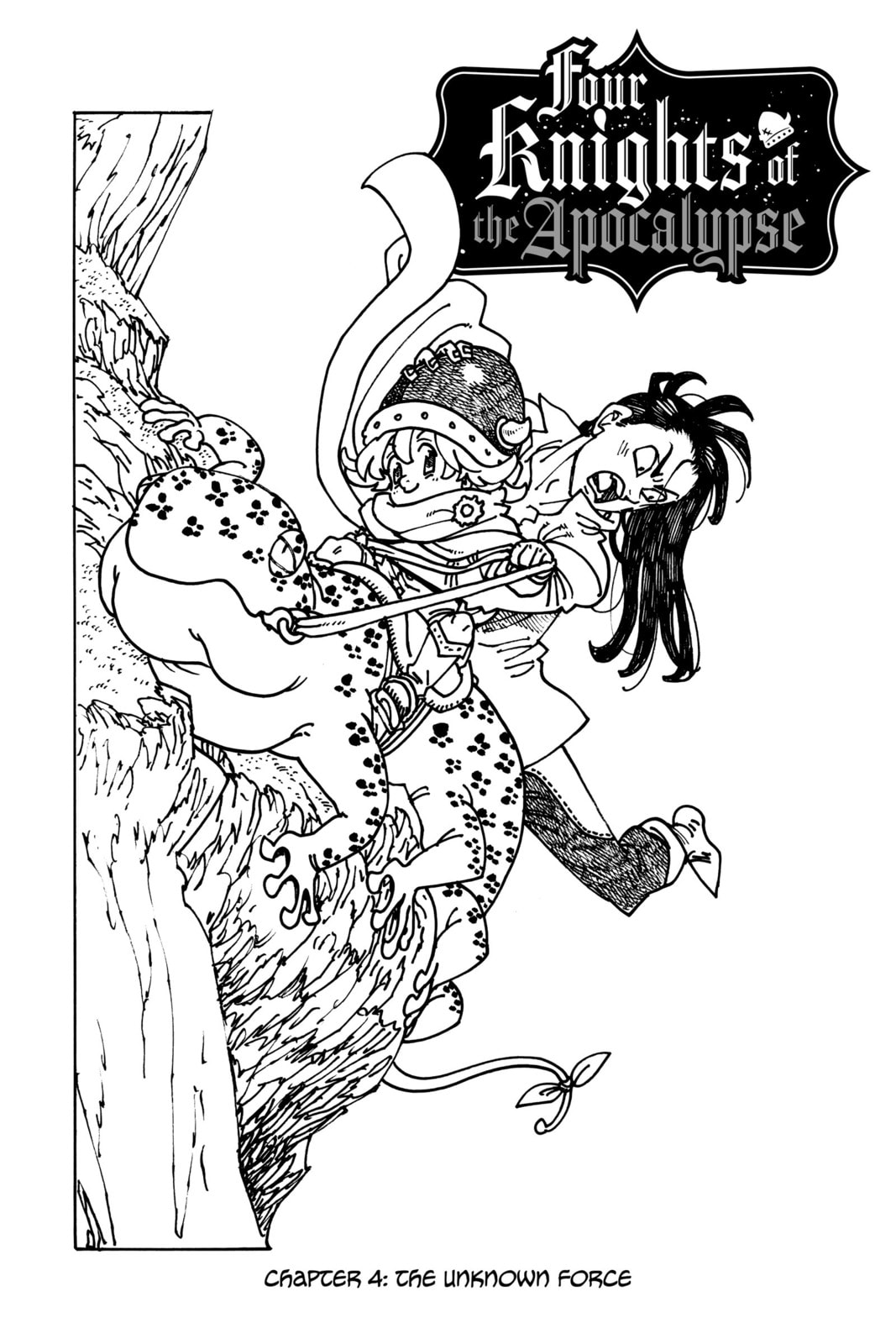 The Unknown Force page 0