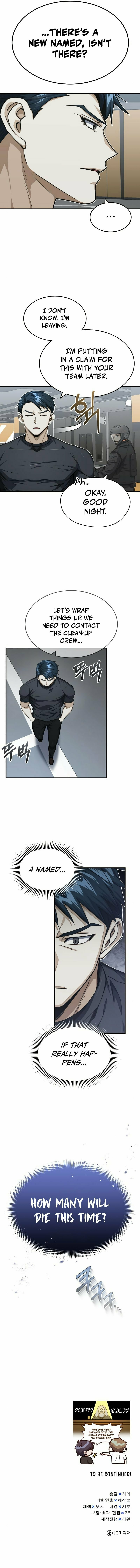 The Perfect Hybrid – Chapter 46 page 8