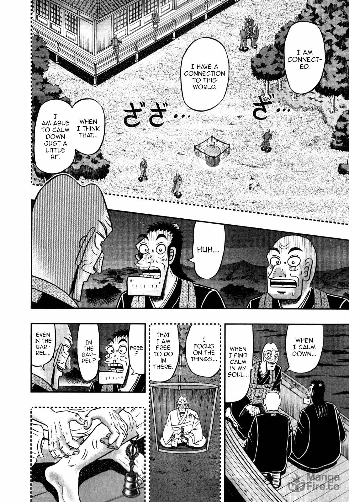 Frame page 17