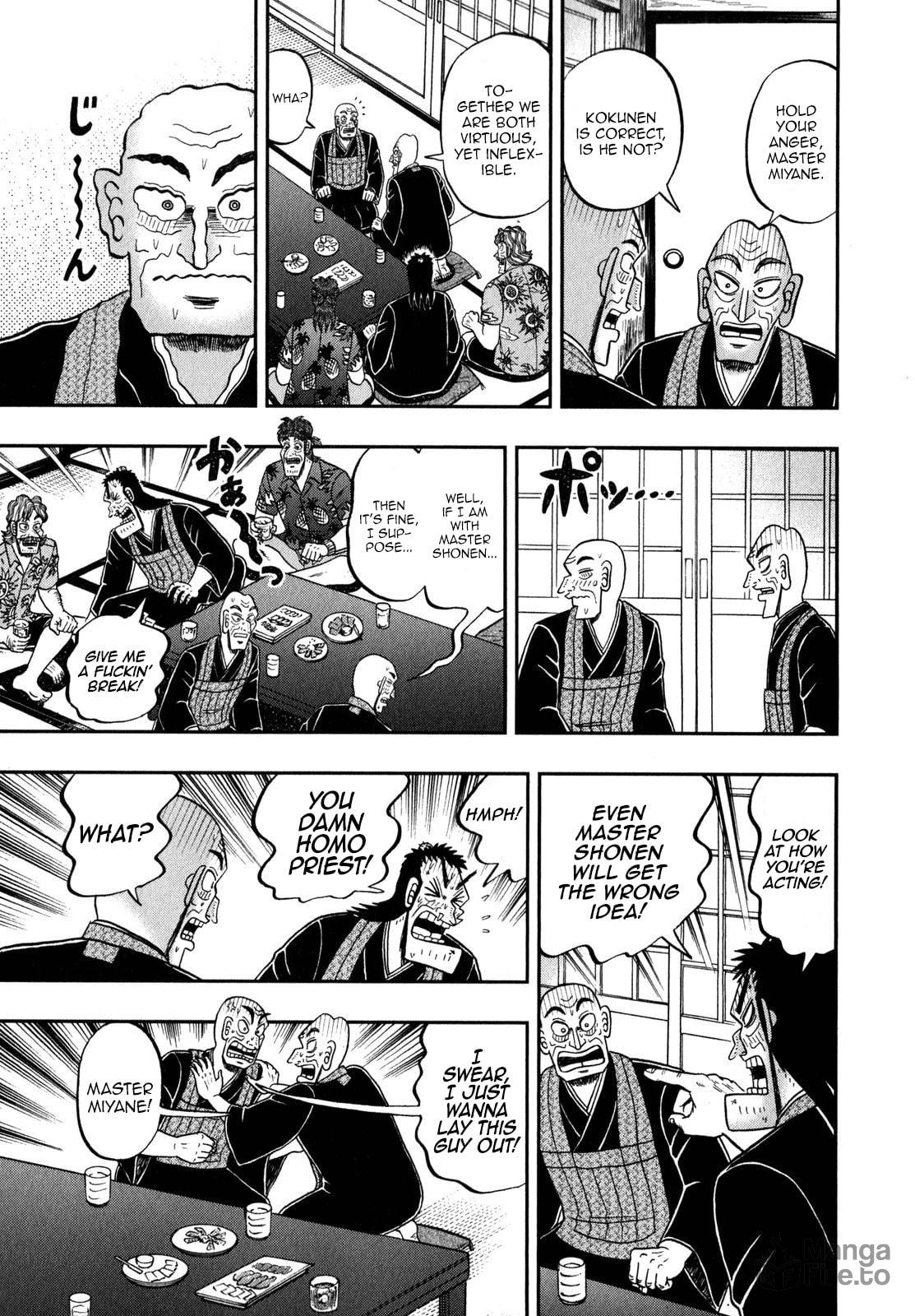 Frame page 2