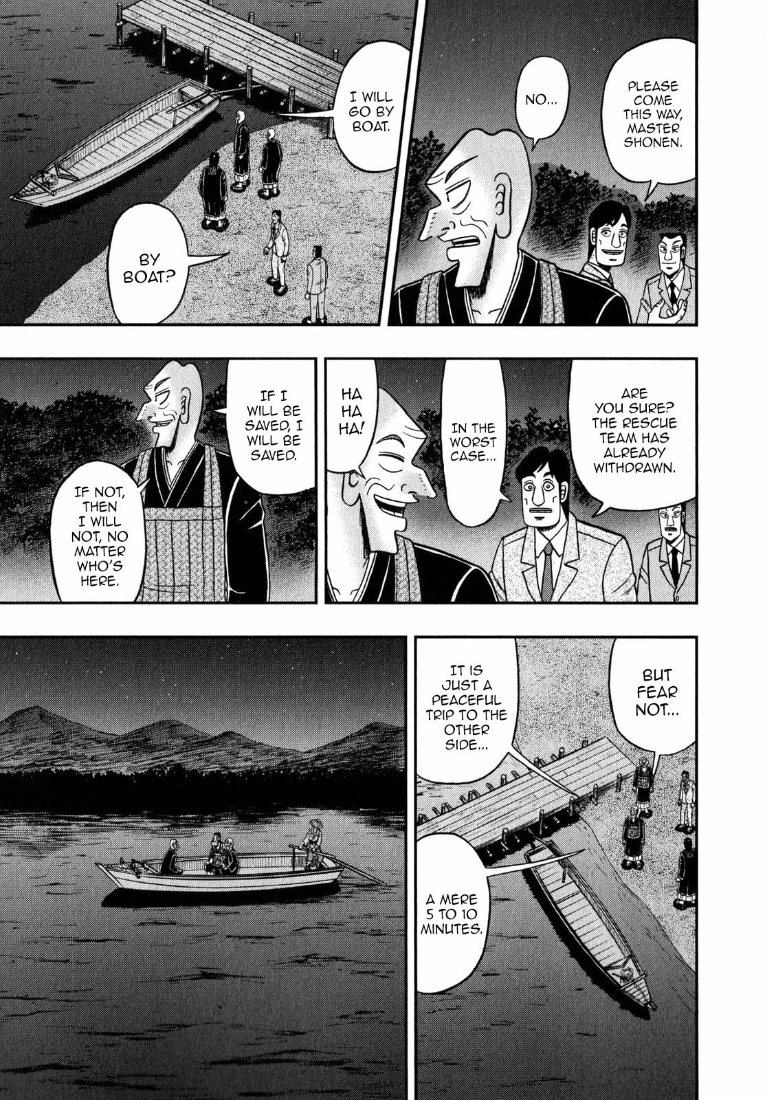 Frame page 12