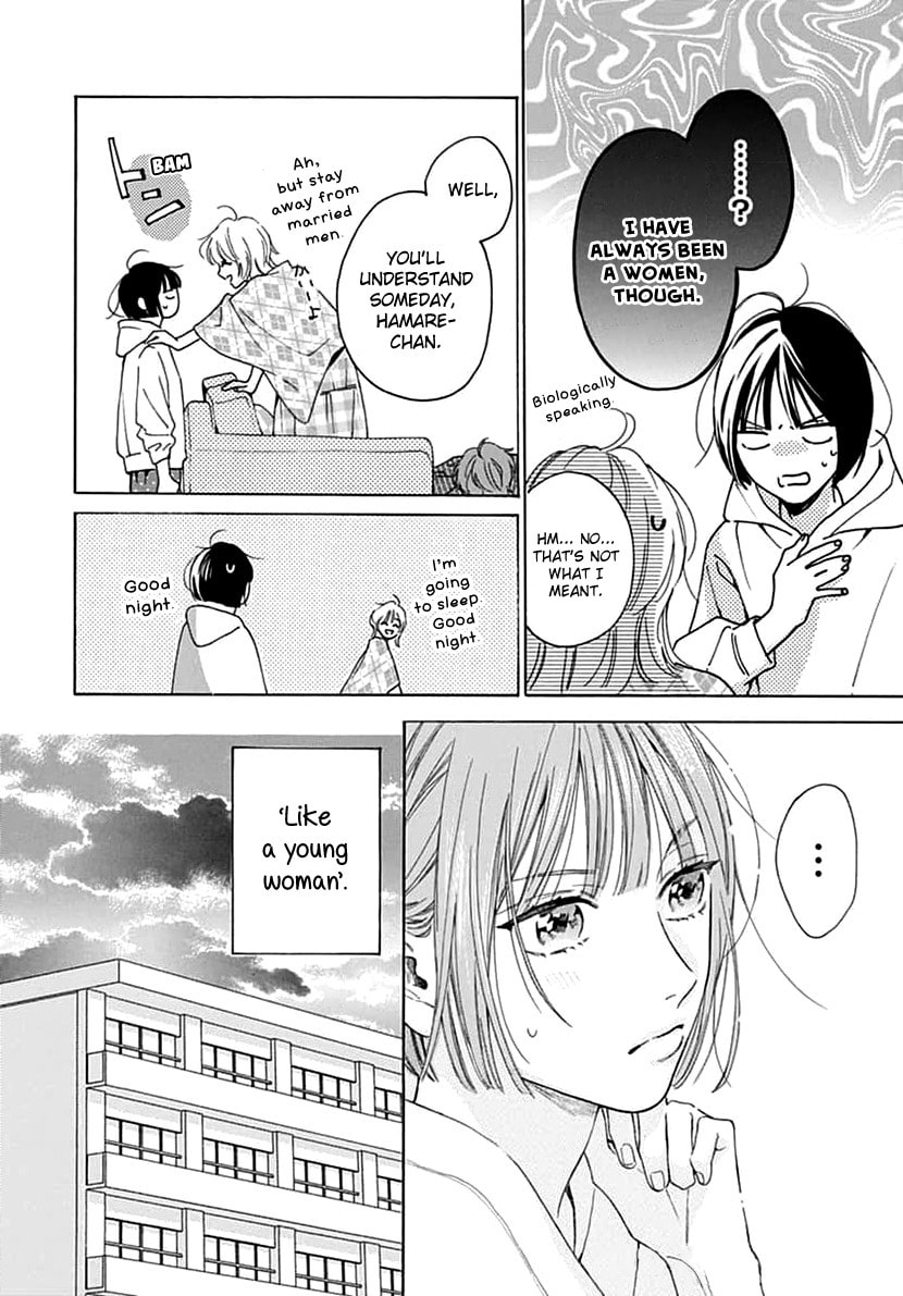 Kaijuu no Hanataba – Chapter 6 page 13