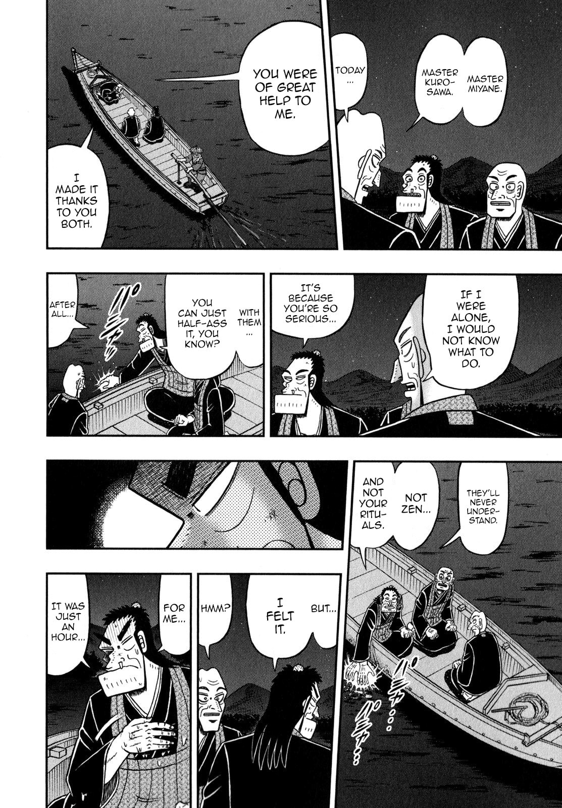 Frame page 13