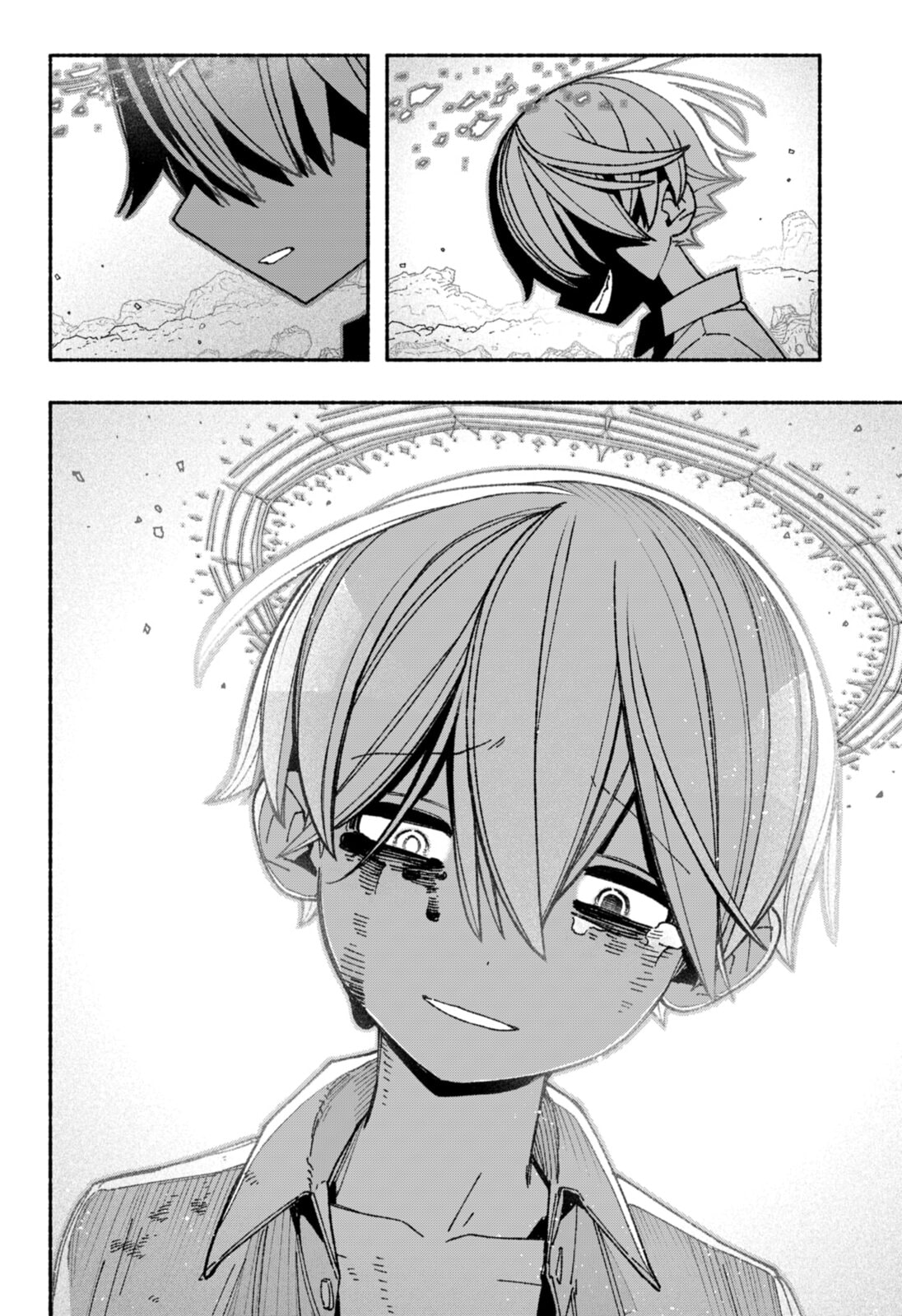 Omnipotent page 1