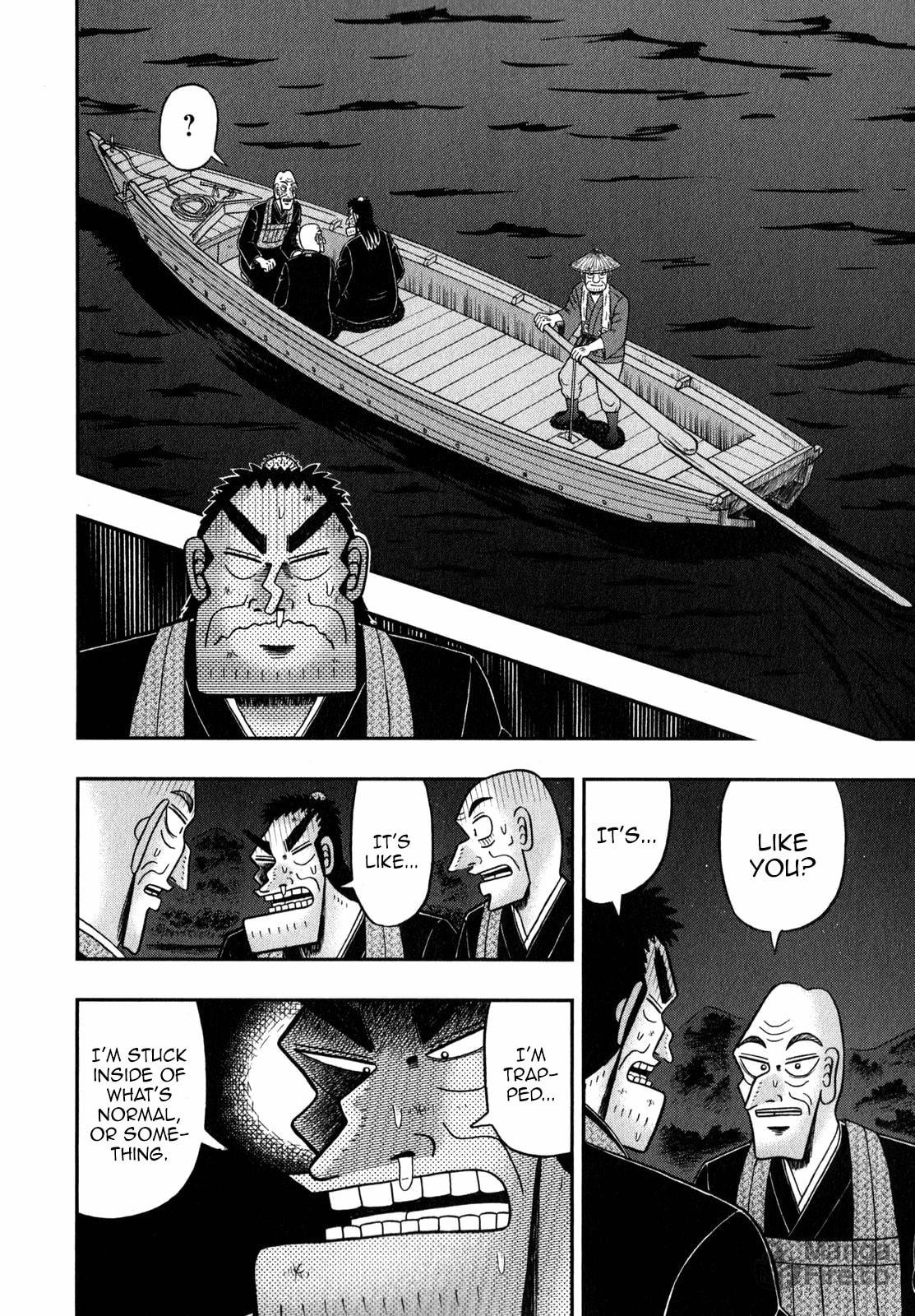 Frame page 19