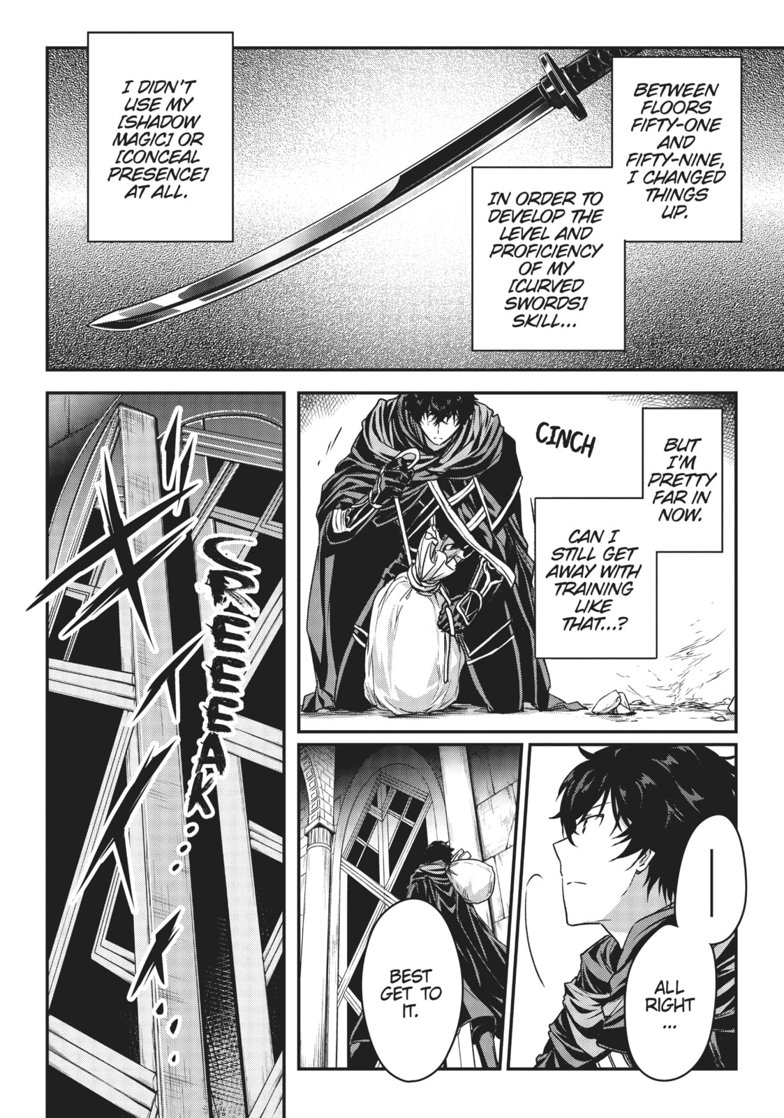 Labyrinth, Part I page 7