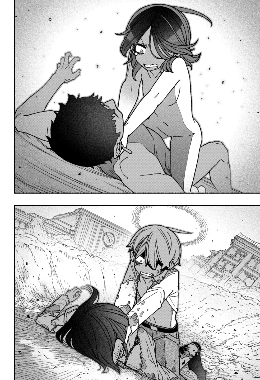 Omnipotent page 16