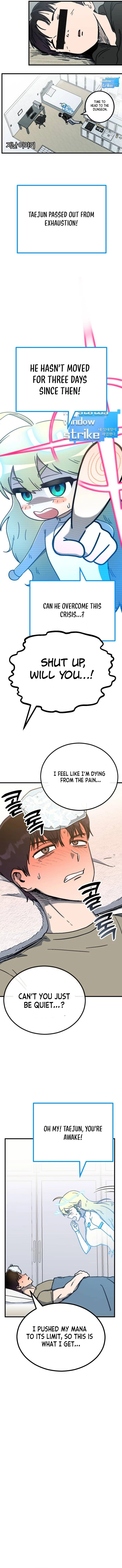 My Status Window Is On Strike – Chapter 2 page 1