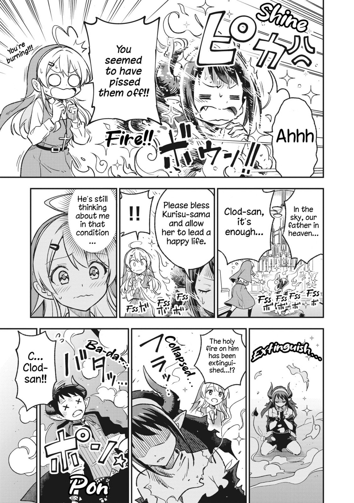 Kurisu's Scheme page 6