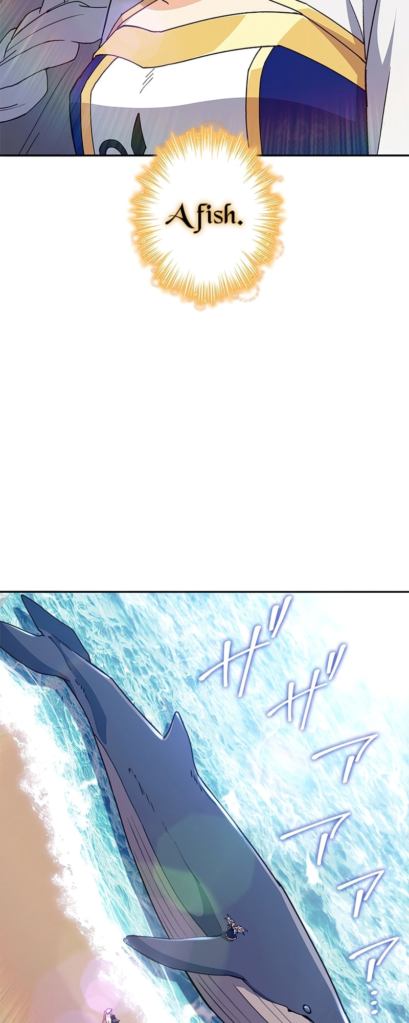 S2 Start page 43